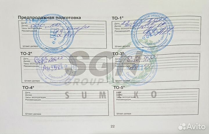 Продажа мотора 5лс 4т