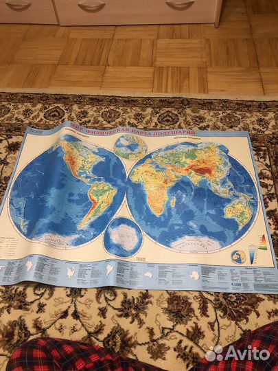 Физическая карта мира