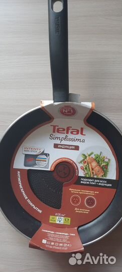 Сковорода tefal simplissima 24/26 см