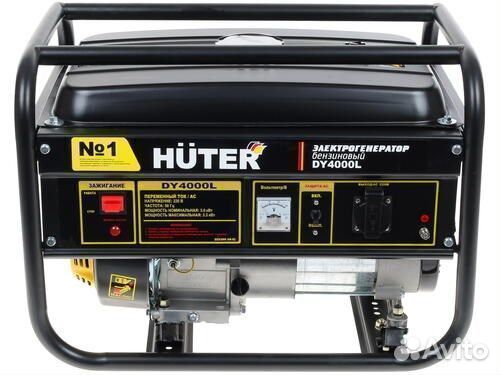 Бензиновый генератор Huter DY4000L