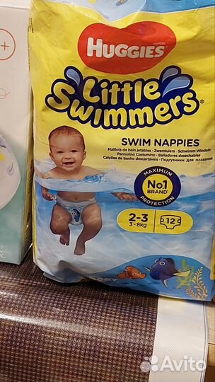 Круг для купания новорожденных