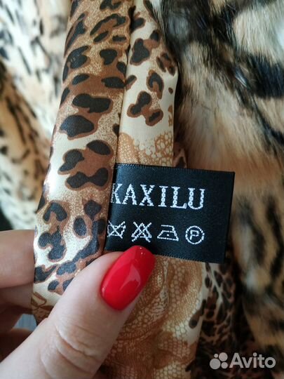 Шуба детская (кролик + воротник из лисы)