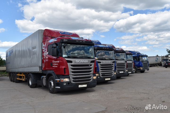 Грузоперевозки