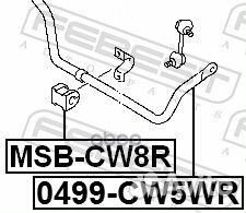 Стабилизатор задний D20 0499CW5WR Febest