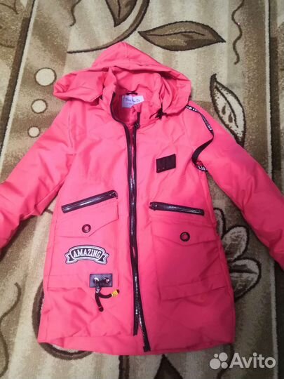 Куртка демисезонная