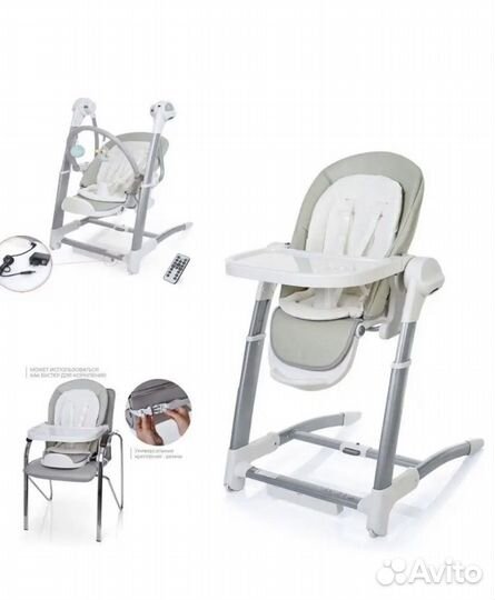 Стульчик для кормления электрокачеля mirabel