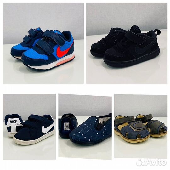 Кроссовки nike детские