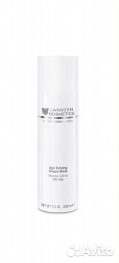 Janssen cosmetics кремовые маски для лица