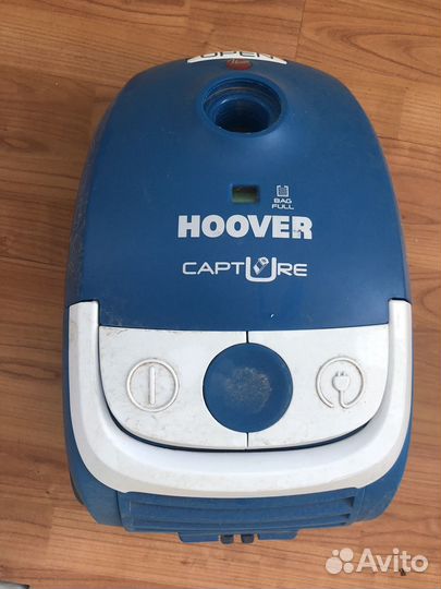 Пылесос для дома бу