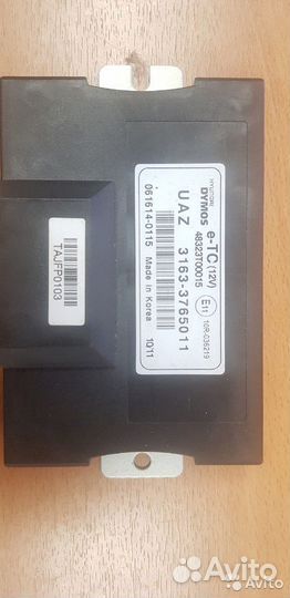 УАЗ Патриот Блок управления рк 