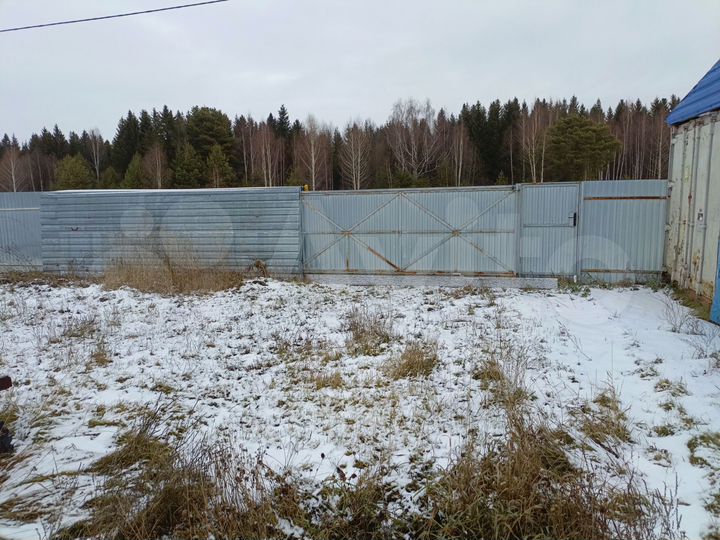 Участок 14 сот. (ИЖС)