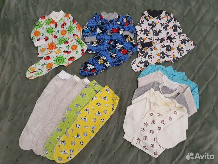 Детские вещи пакетом на мальчика 50