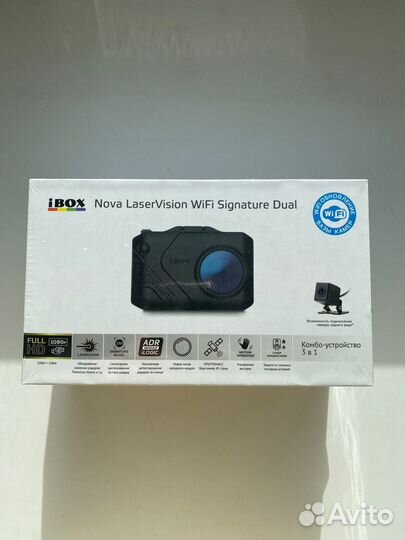Видеорегистратор ibox Nova Laservision wifi Dual