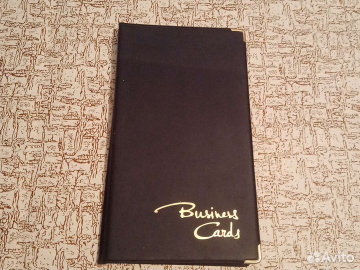Визитница и др. для бизнеса