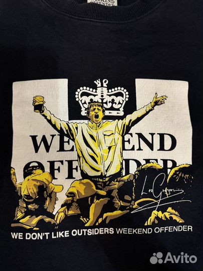 Weekend offender свитшот