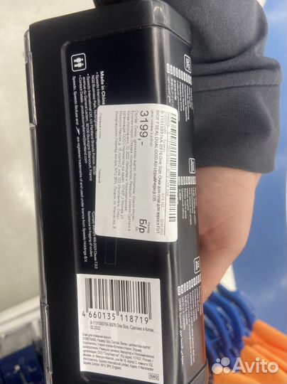 Очки для плавания