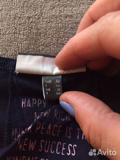 Одежда женская