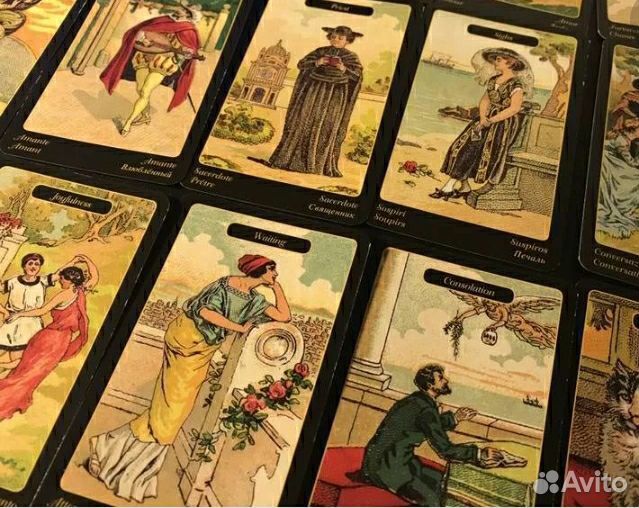 Гадалка,гадание,приворот,обучение