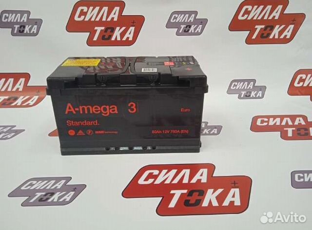 Аккумулятор A-mega 3 80ah с гарантией