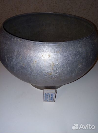 Чугунок новый СССР винтаж