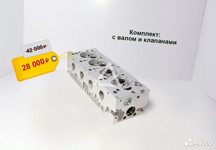 Головка блока цилиндров Renault K7M/K7J комплект