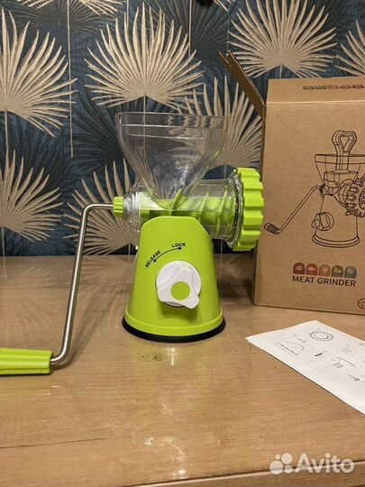 Мясорубка ручная