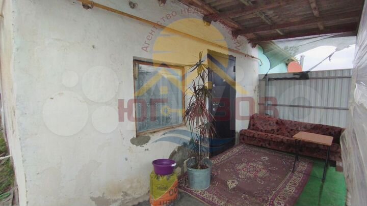 Дом 44 м² на участке 4 сот.