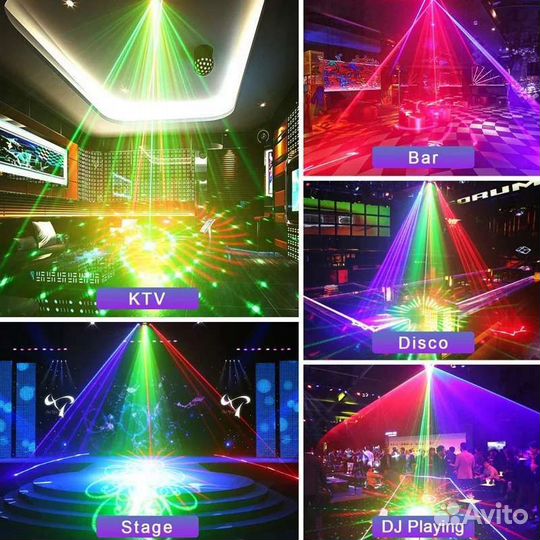 Лазерная светомузыка 3в1 YA YOU&superdj