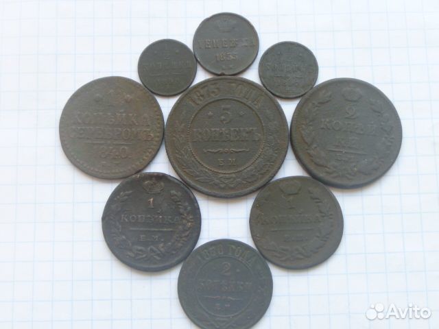 Набор царских монет