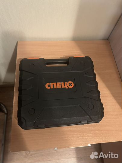 Шуруповерт спец