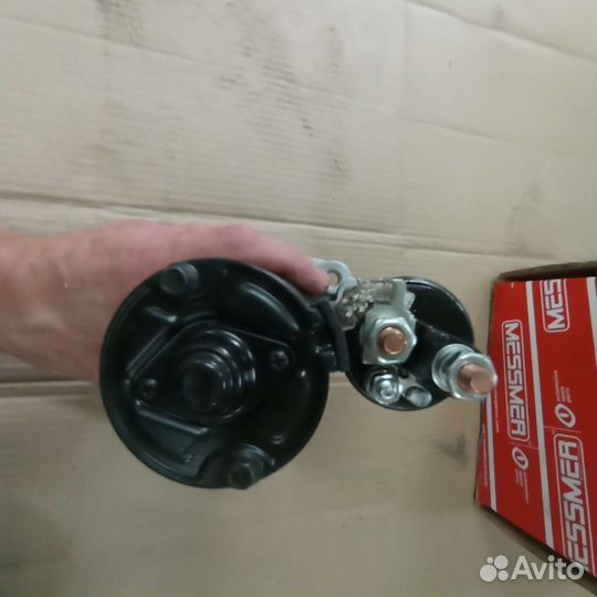 Форд стартер