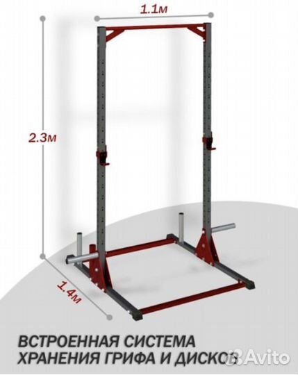 Функциональная мобильная рама FS-1 с завода