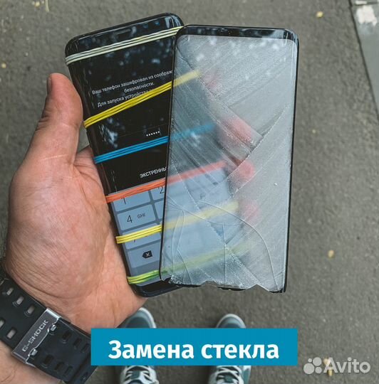 Ремонт телефонов iPhone,Huawei,samsung,honor