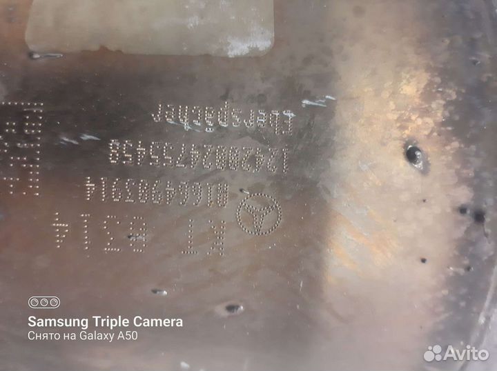 Катализатор mercedes м 278