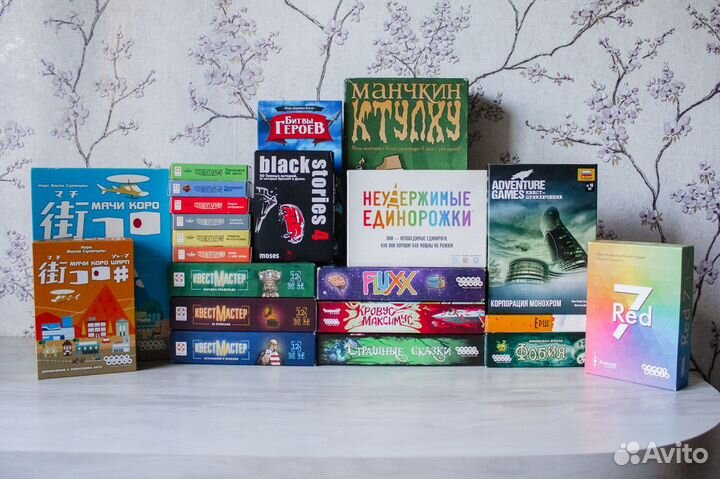 Настольные игры аренда