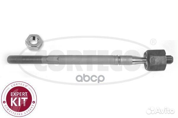 Тяга рулевая. Не производится. VW: touareg 10