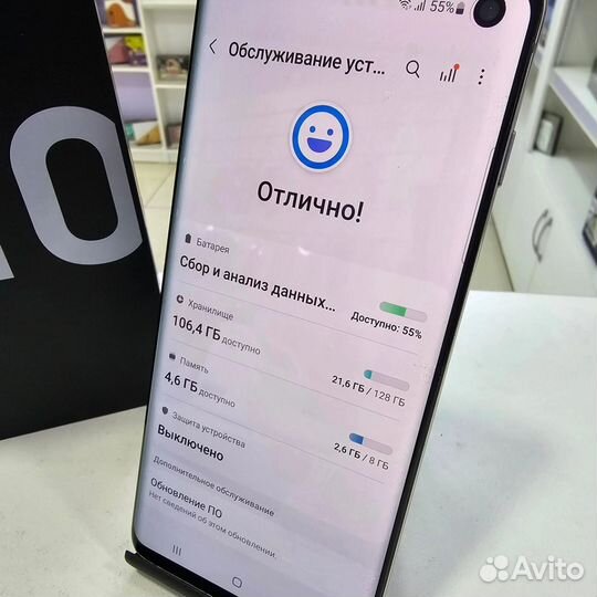 Samsung Galaxy S10, 8/128 ГБ