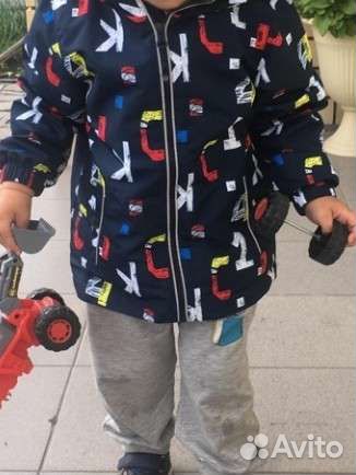 Куртка детская