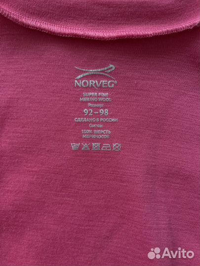 Термобелье norveg janus 92р