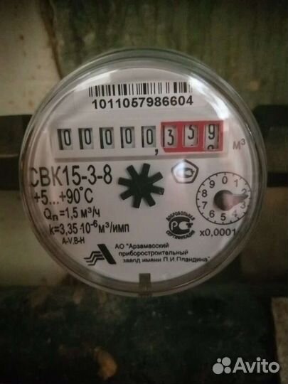 Поверка счётчиков воды без снятия