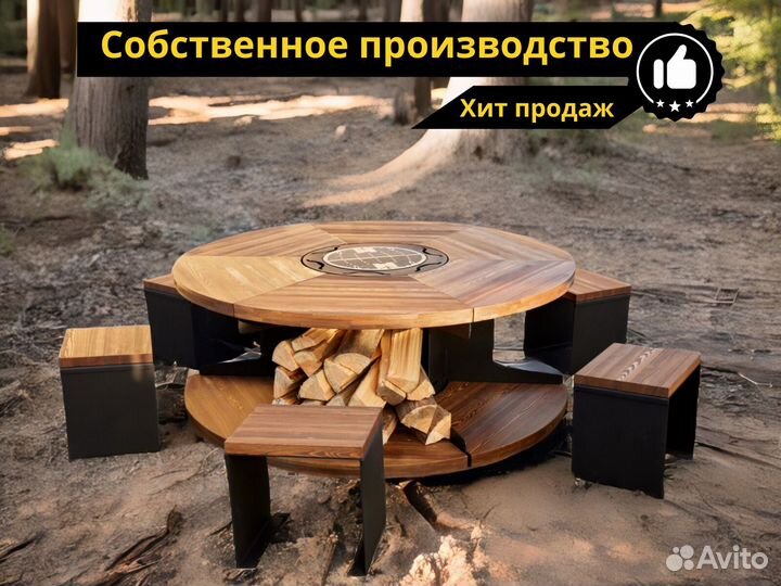 Гриль мангал барбекю для пляжных клубов