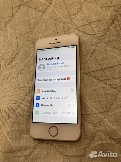 iPhone SE, 32 ГБ