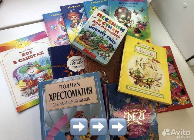 Книги для дошкольников