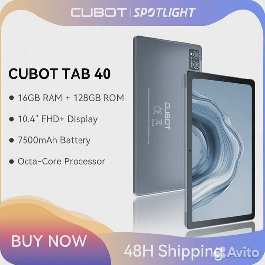 Планшет Cubot Tab 40 128Гб\8Гб (+8гб RAM)\Глобальн