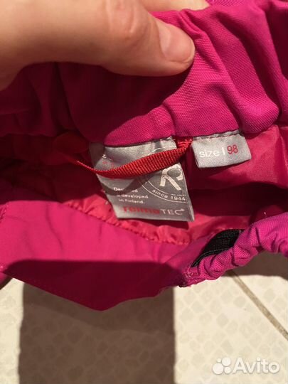 Брюки утепленные для девочки