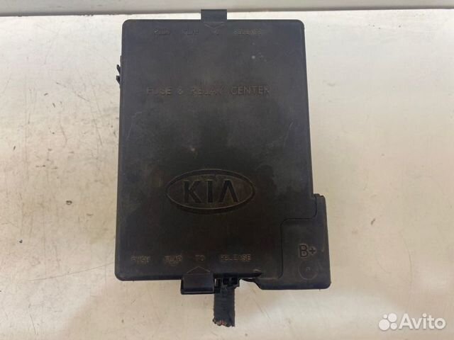 Блок предохранителей под капот Kia Spectra седан