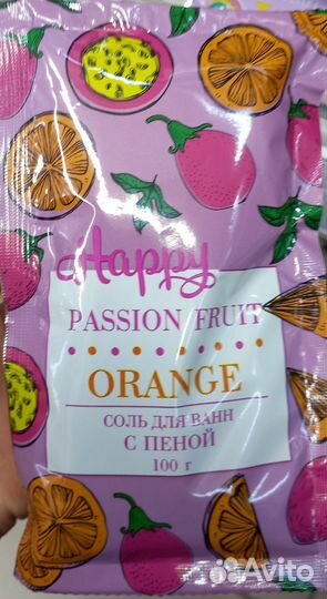 Соль для ванн с пеной