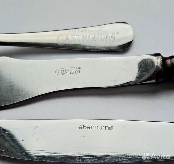 Кухонные ножи