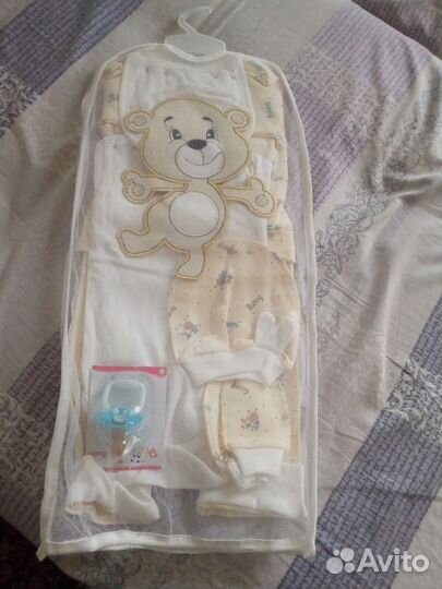 Костюм на выписку для мальчика