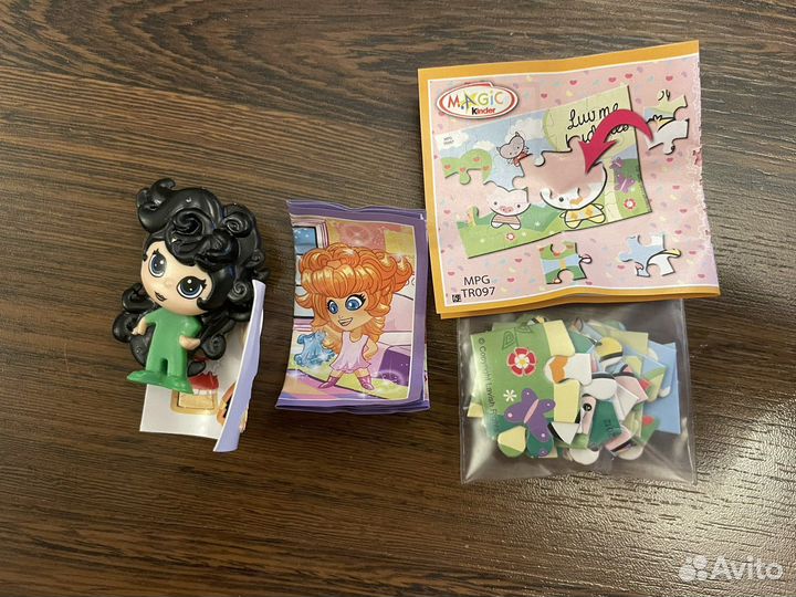 Киндеры много разных